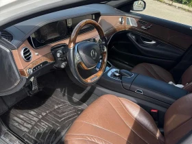 Mercedes-Benz S 550 * ���������� ��� ������������ ������*  | Mobile.bg � ����� ������ 5