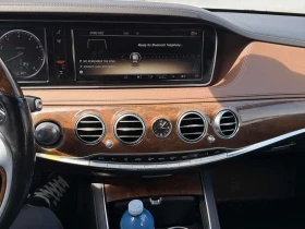 Mercedes-Benz S 550 * ���������� ��� ������������ ������*  | Mobile.bg � ����� ������ 9