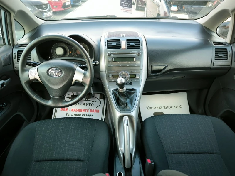 Toyota Auris 1, 4 D-4D-90k.c.ВЕРИГА, ЛИЗИНГ, БАРТЕР.-5%!, снимка 11 - Автомобили и джипове - 44794455