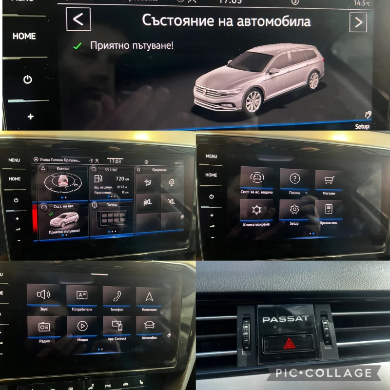 VW Passat Digital, Distronic, Camera, Обслужен, Keyless, снимка 16 - Автомобили и джипове - 52573938