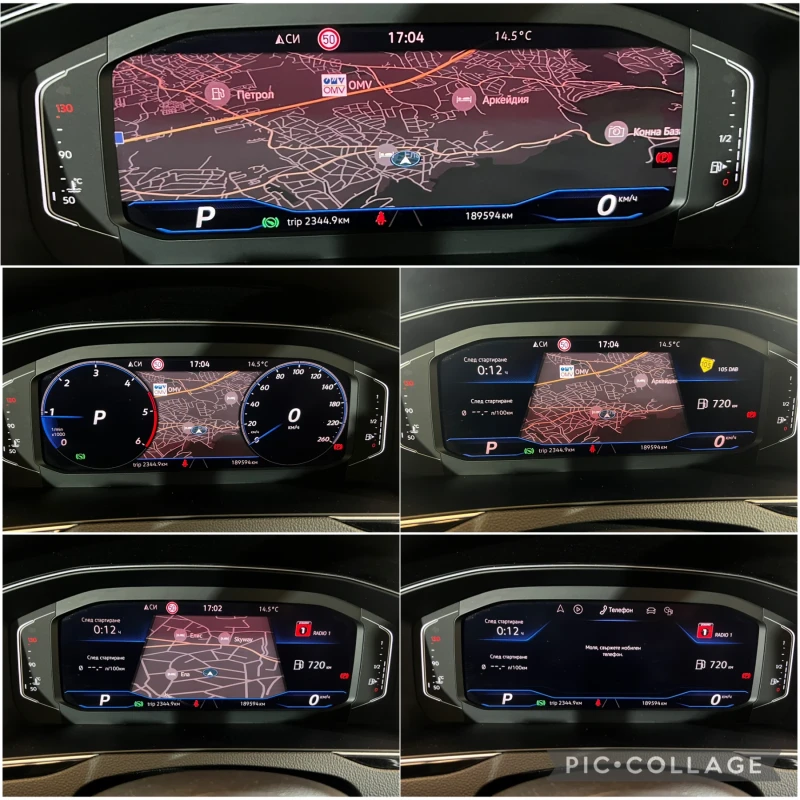 VW Passat Digital, Distronic, Camera, Обслужен, Keyless, снимка 17 - Автомобили и джипове - 52573938