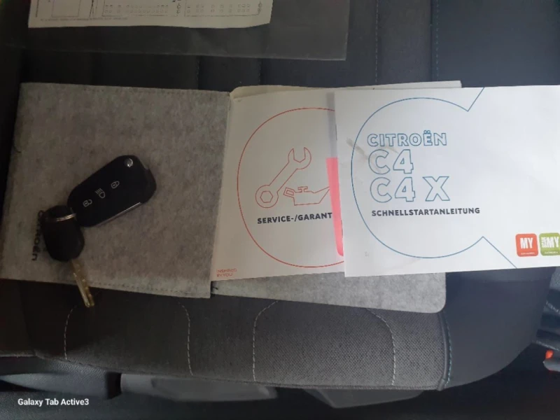 Citroen C4 Бързо DC зареждане (CCS) до 100 kW, снимка 10 - Автомобили и джипове - 52329190