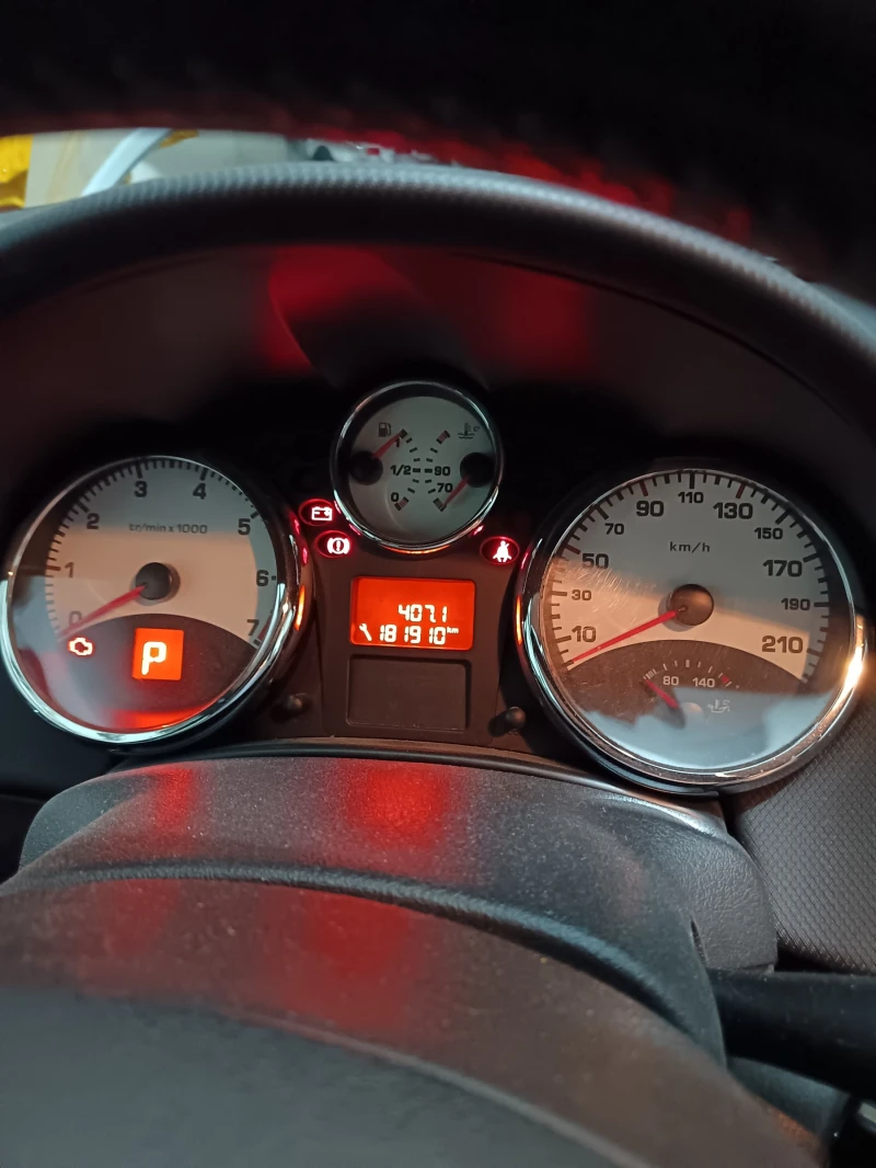 Peugeot 207 1.6i, снимка 8 - Автомобили и джипове - 52594776