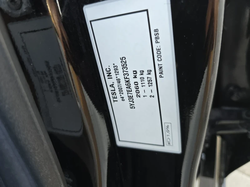 Tesla Model 3 62KW/* 96000KM* * ЕВРОПЕЙСКА ГАРАНЦИЯ ДО 2028, снимка 10 - Автомобили и джипове - 52700207
