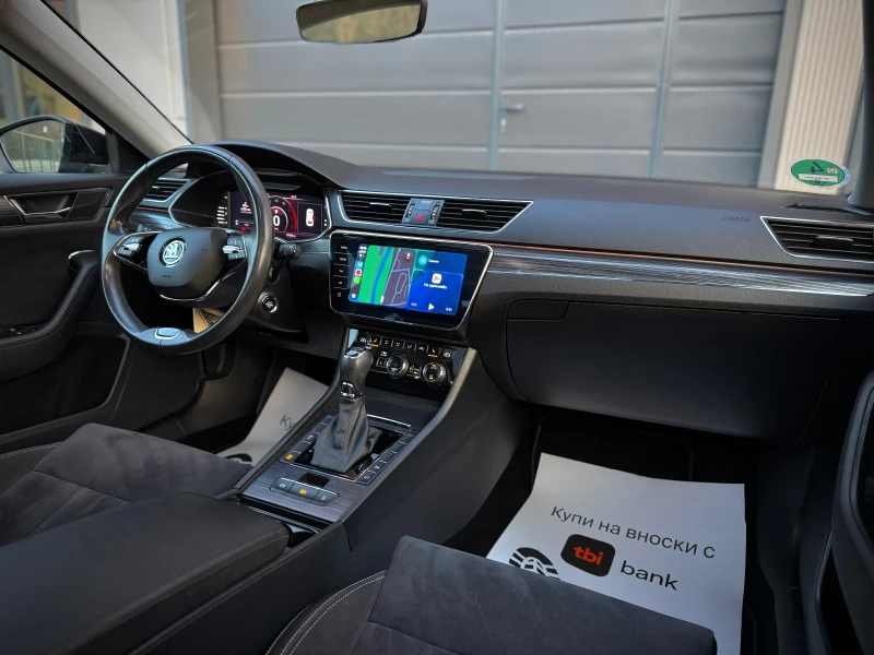 Skoda Superb 2.0TDI4x4 * LED* Digital* Keyless* Memory* FullMax, снимка 11 - Автомобили и джипове - 53203596