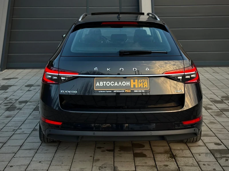 Skoda Superb 2.0TDI4x4 * LED* Digital* Keyless* Memory* FullMax, снимка 4 - Автомобили и джипове - 53203596