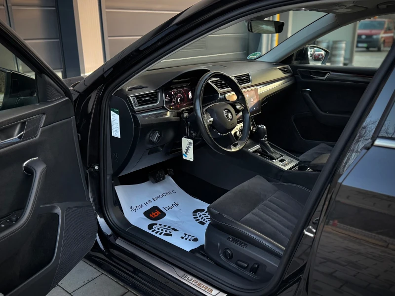 Skoda Superb 2.0TDI4x4 * LED* Digital* Keyless* Memory* FullMax, снимка 7 - Автомобили и джипове - 53203596