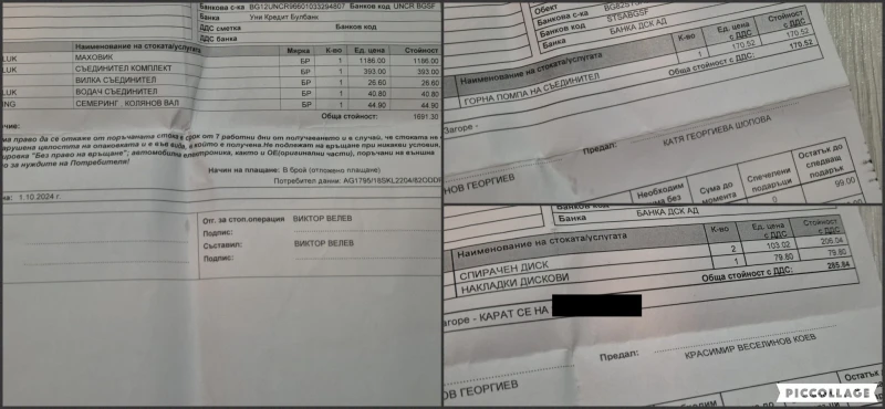 Peugeot 308 1.6HDI 120HP, снимка 12 - Автомобили и джипове - 53263719