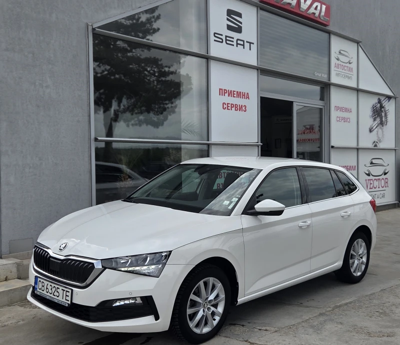 Skoda Scala LED ; АВТОМАТИК ; КАМЕРА - 29990 лв. - 63541621 1