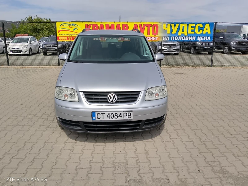 VW Touran 1.9 TDI - 6600 лв. - 18616745 1