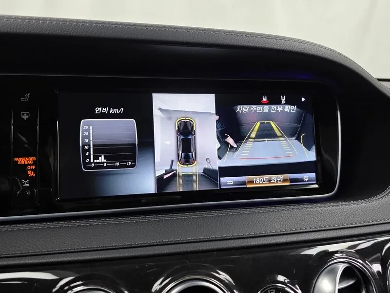 Mercedes-Benz S 500 L - САМО 30% АВАНС, снимка 15 - Автомобили и джипове - 56159356