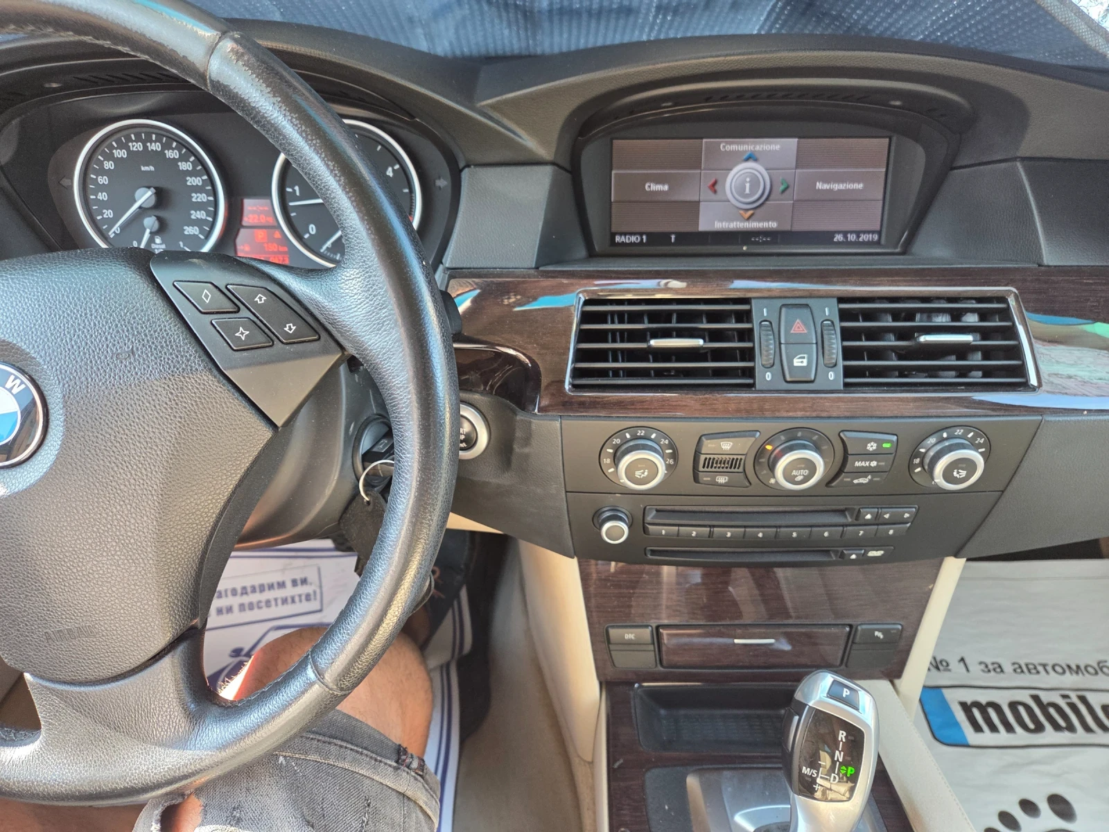 BMW 530 3, 0XD235ks4x4FACENAVI174000kmITALIAEU5 - изображение 8