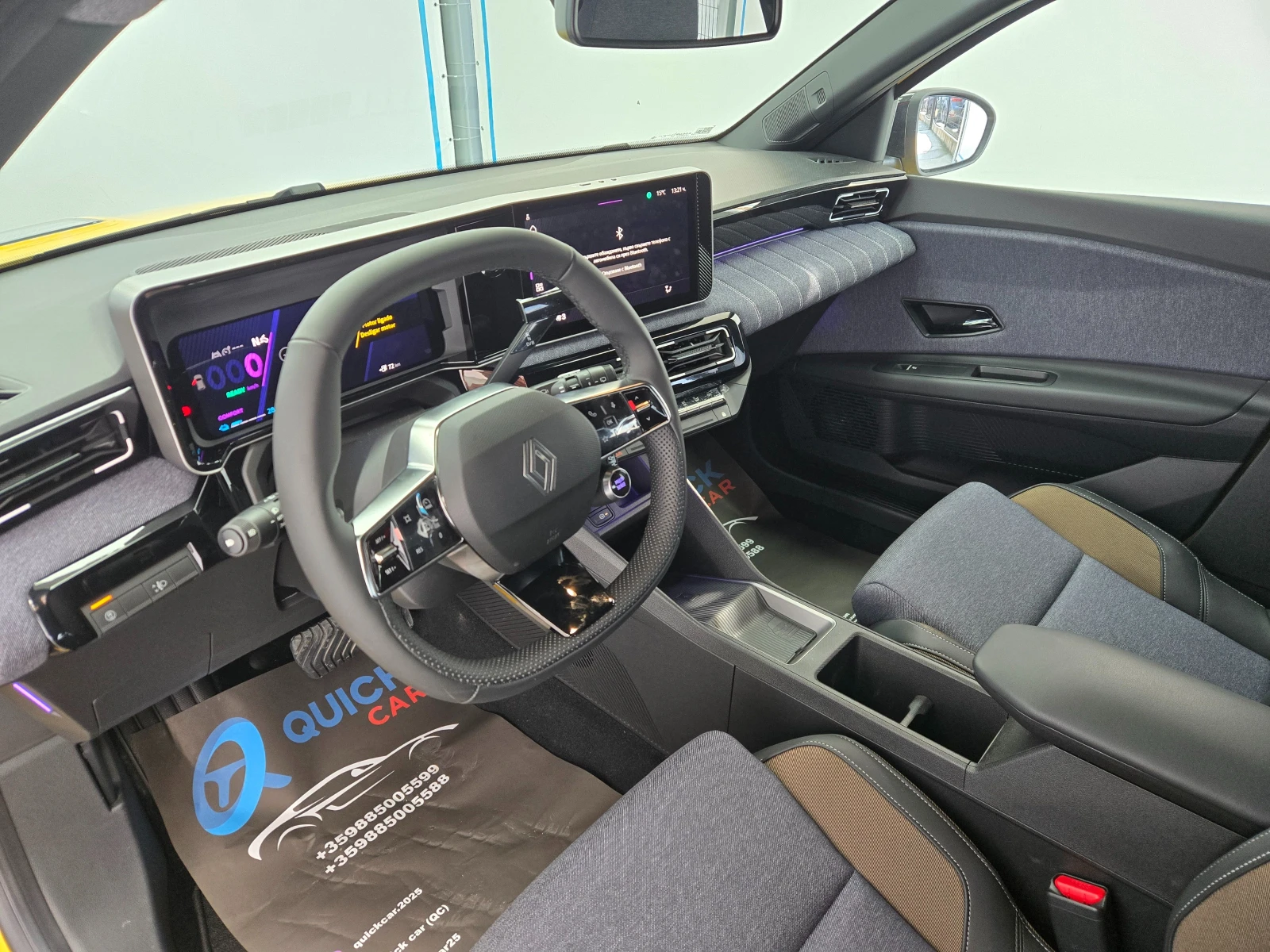 Renault 5 5 TEHC ELEKTRIC | Mobile.bg � ����������� 7