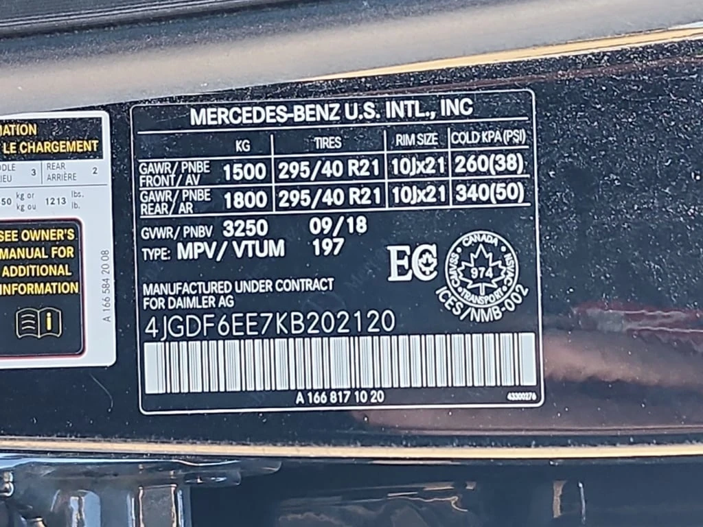 Mercedes-Benz GLS 450 * CARFAX * БЕЗ ПЪРВОНАЧАЛНА ВНОСКА - изображение 7