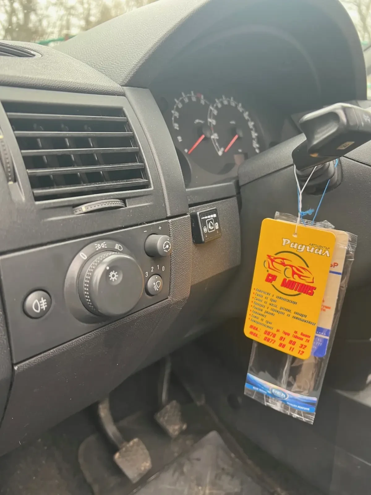 Opel Meriva GAZ | Mobile.bg � ����������� 7