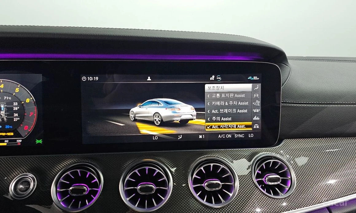 Mercedes-Benz E 53 AMG 4MATIC* AMBIENT* BURMESTER* �������* ������* 360*  | Mobile.bg � ����������� 13