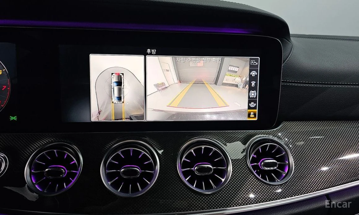 Mercedes-Benz E 53 AMG 4MATIC* AMBIENT* BURMESTER* �������* ������* 360*  | Mobile.bg � ����������� 12