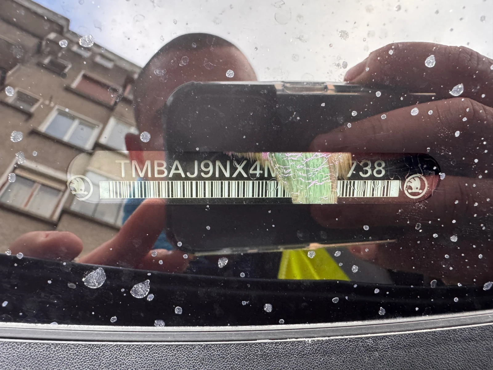 Skoda Octavia Ambition, снимка 6 - Автомобили и джипове - 54491124