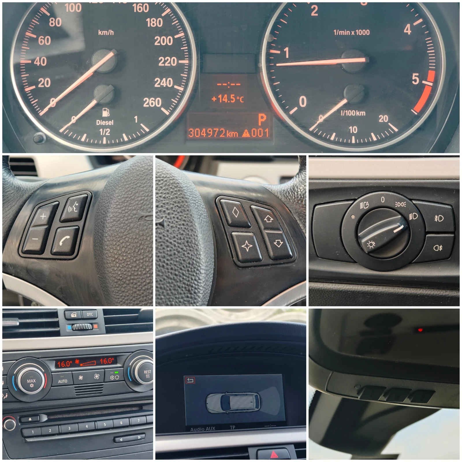 BMW 320 d-177hp-ПРОДАДЕНА, снимка 17 - Автомобили и джипове - 54553086