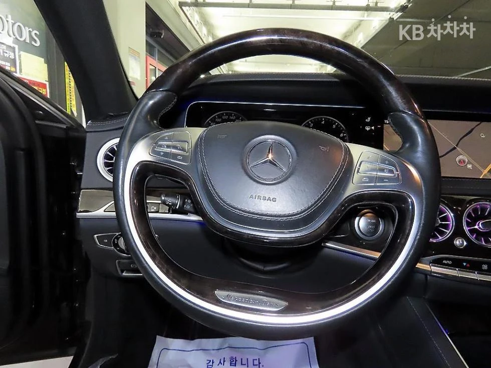 Mercedes-Benz S 500 L* Facelift Optic* Full* , снимка 8 - Автомобили и джипове - 54753523