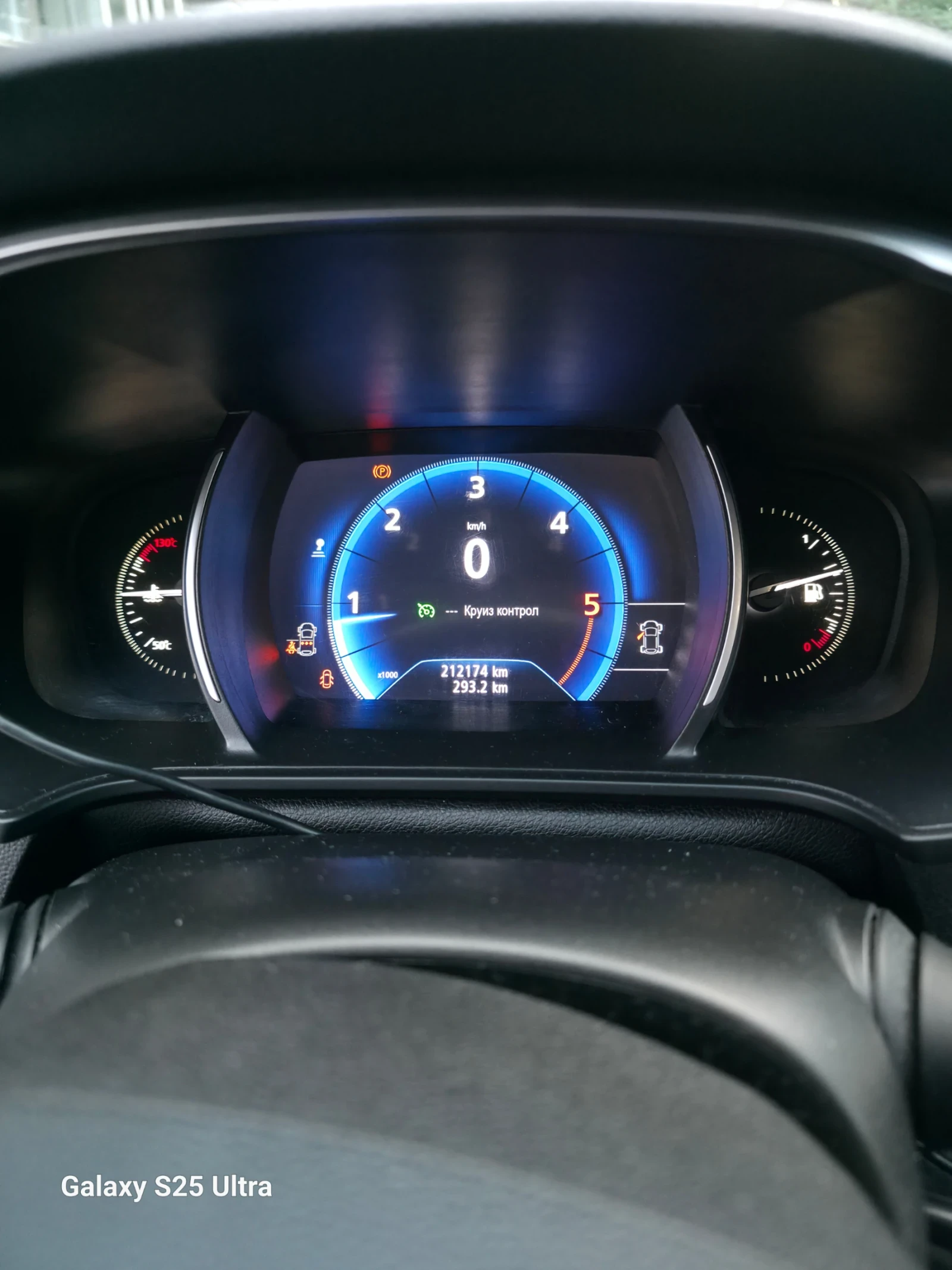 Renault Megane 1.5dci, снимка 8 - Автомобили и джипове - 55397555