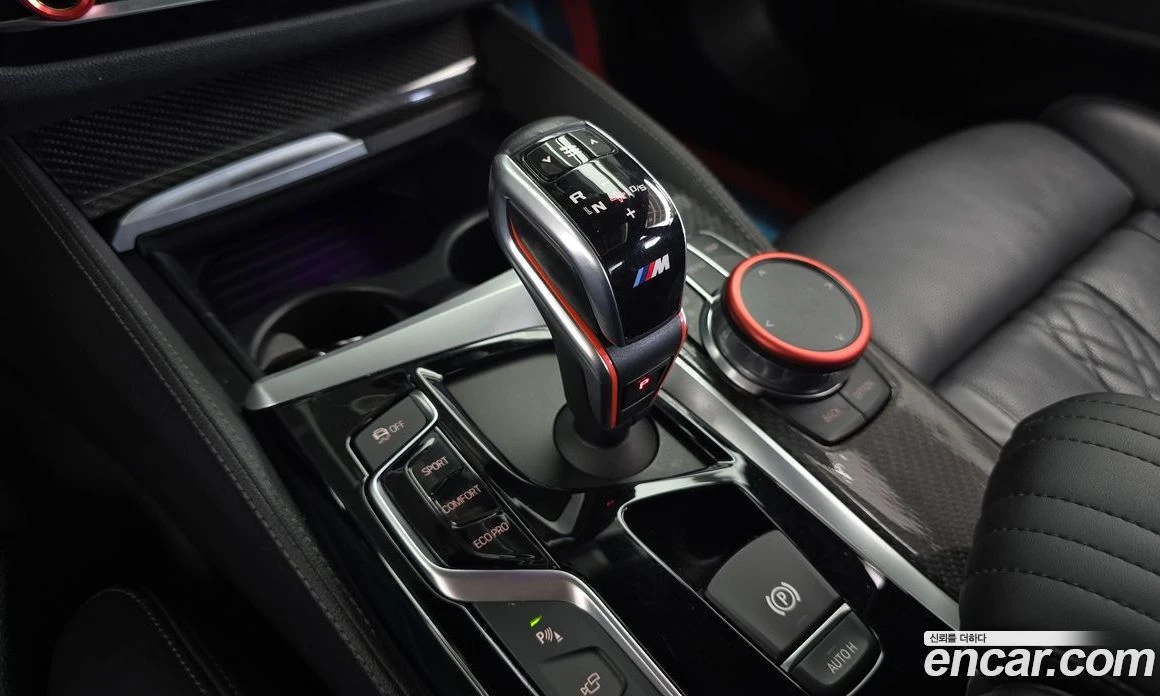 BMW 530 530i xDrive M Sport Package Plus | Mobile.bg � ����������� 9