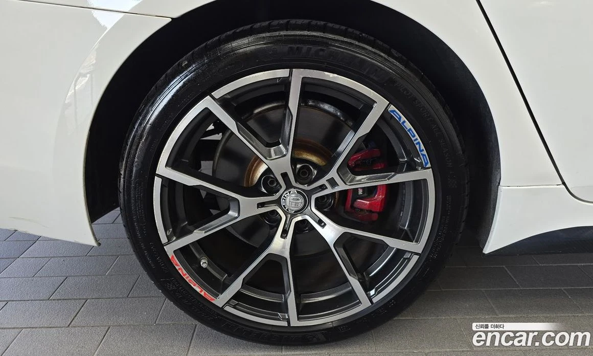 BMW 530 530i xDrive M Sport Package Plus | Mobile.bg � ����������� 5
