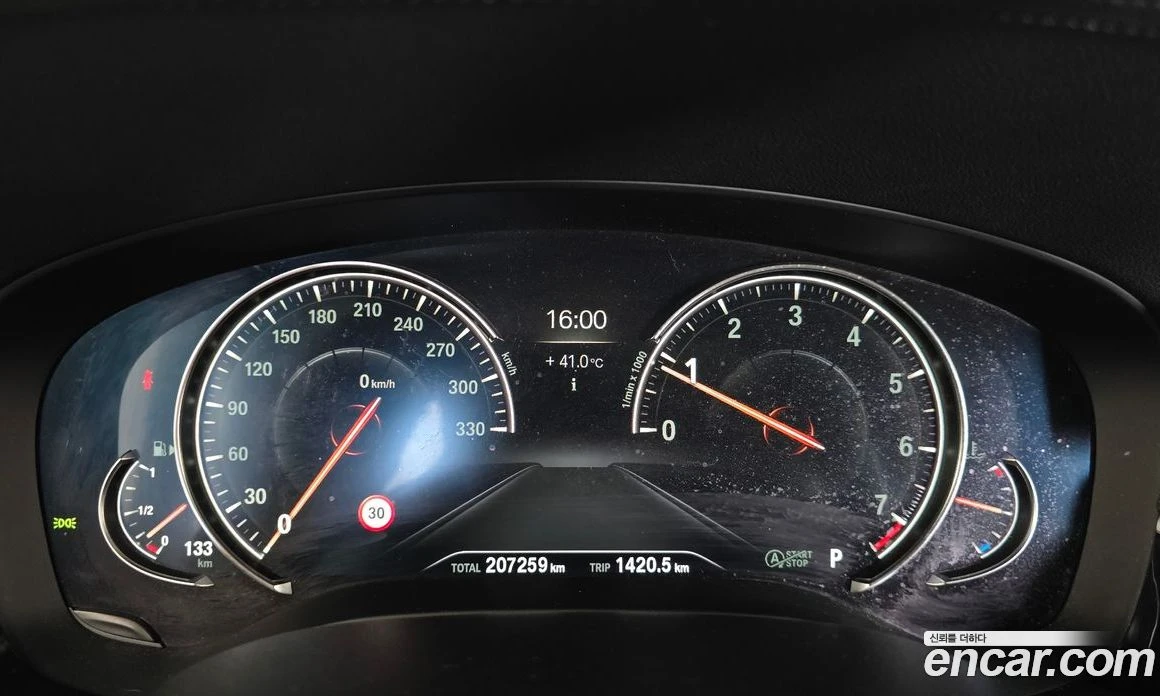 BMW 530 530i xDrive M Sport Package Plus | Mobile.bg � ����������� 8