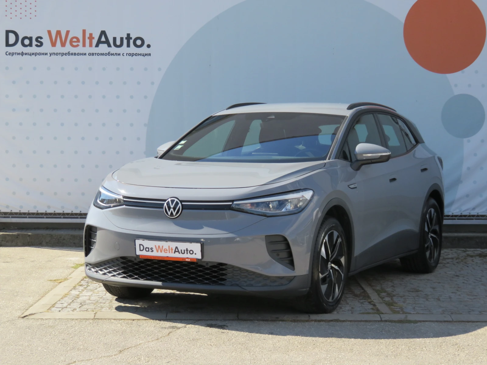 VW ID.4 ProP 77 kWh, 150кВт/204к.с./