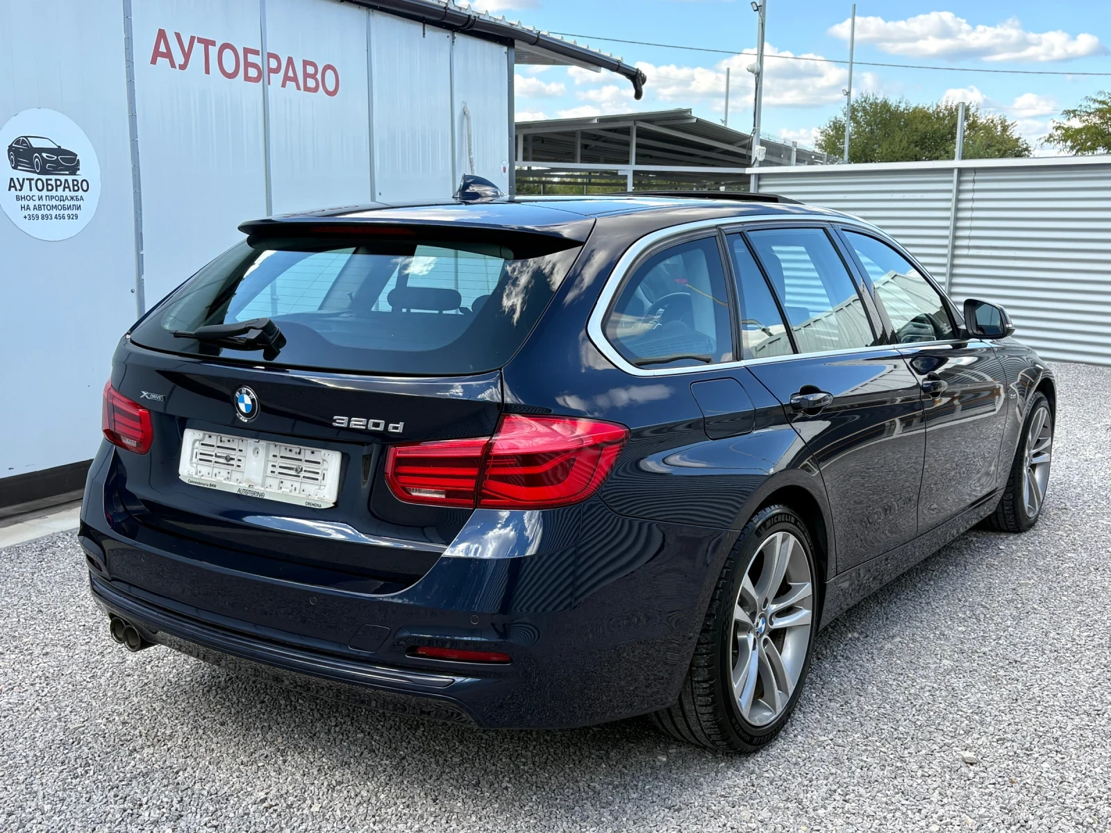BMW 320 2.0D-X-DRIVE-Msport-ПАНОРАМА, снимка 5 - Автомобили и джипове - 56260205