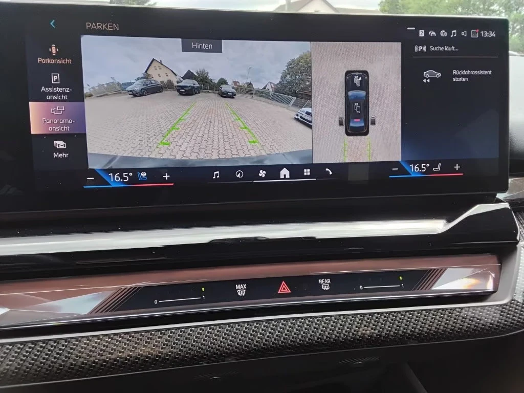 BMW i5 xDRIVE40/394HP/MSPORT/H&K/360/HUD/928z | Mobile.bg � ����������� 14