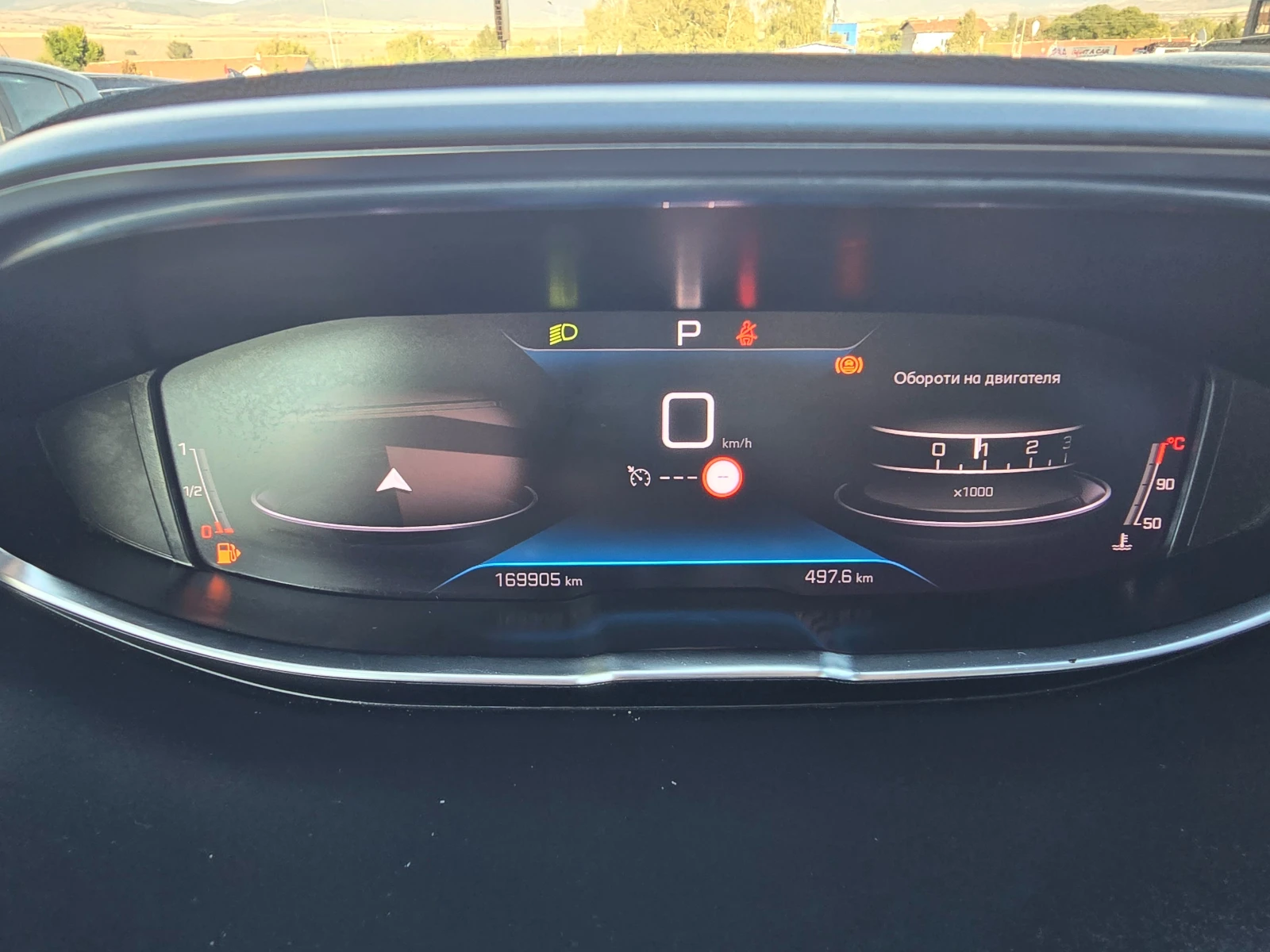 Peugeot 5008 1.5HDI-131k.c-7m.-FACE-NAVI | Mobile.bg � ����������� 14