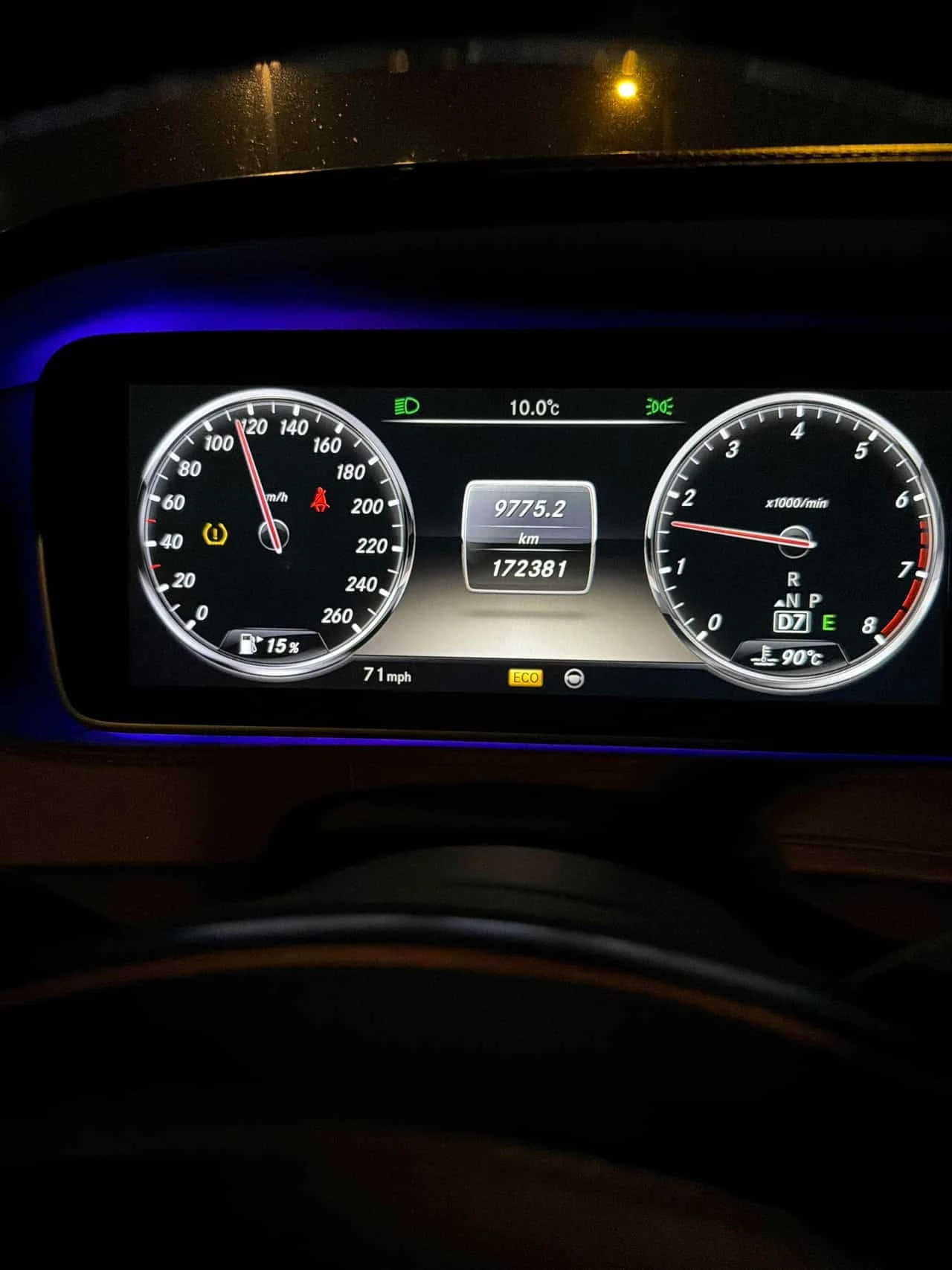 Mercedes-Benz S 550 * ���������� ��� ������������ ������*  | Mobile.bg � ����������� 8