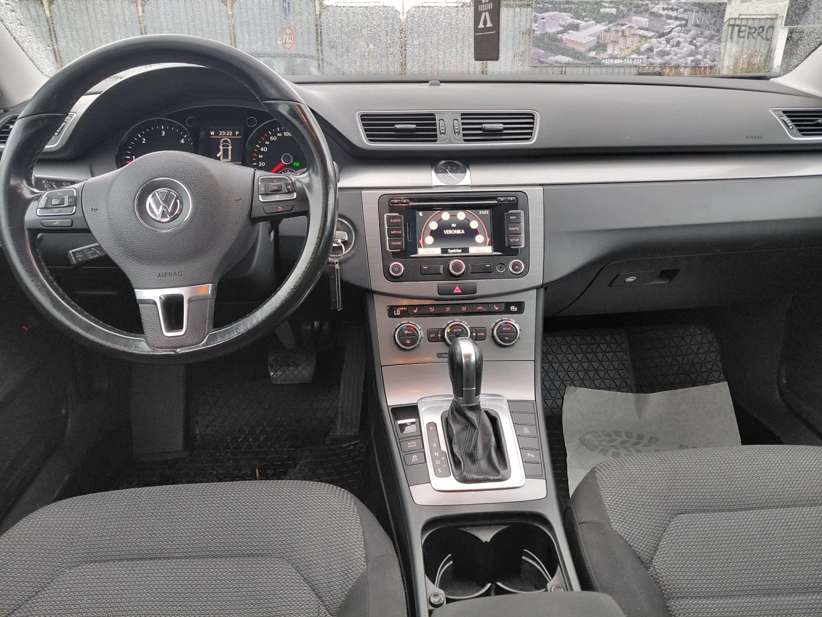 VW Passat �������.������.�������. | Mobile.bg � ����������� 10