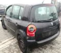 Renault Modus 1.2/75kc D4F D7, снимка 4