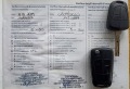 Opel Astra 1.4i 16v TWINPORT GPL - [18] 
