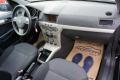 Opel Astra 1.4i 16v TWINPORT GPL - изображение 7