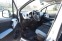 Обява за продажба на Citroen Berlingo MULTISPACE*AUTOMAT ~14 990 лв. - изображение 8