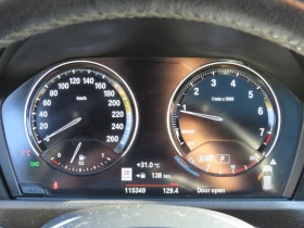 BMW X1 xDrive28* АвтоКредит* (ЦЕНА ДО БГ), снимка 8