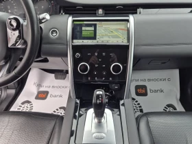 Land Rover Discovery Sport 2.0D-FACE LIFT-4X4, снимка 10