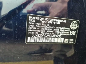 BMW X3 M40I| LASER| HEAD-UP| 360| ПАНОРАМА| 2 КЛЮЧА| , снимка 15