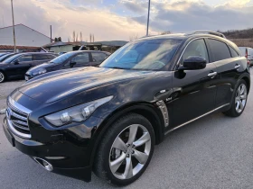 Infiniti QX70 3.0 d 4x4, снимка 3
