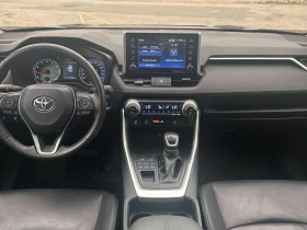 Toyota Rav4 XLE | АВТОКРЕДИТ БЕЗ ПЪРВОНАЧАЛНА ВНОСКА | , снимка 9