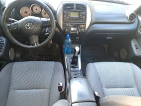 Toyota Rav4, снимка 5