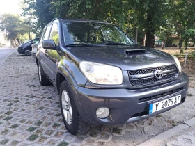 Toyota Rav4, снимка 14