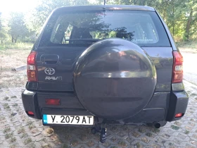 Toyota Rav4, снимка 11