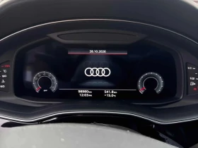 Audi Q8, снимка 8