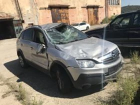 Opel Antara 2.4i на части - [12] 