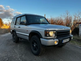 Land Rover Discovery | Mobile.bg    2