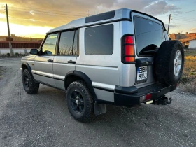 Land Rover Discovery | Mobile.bg    4